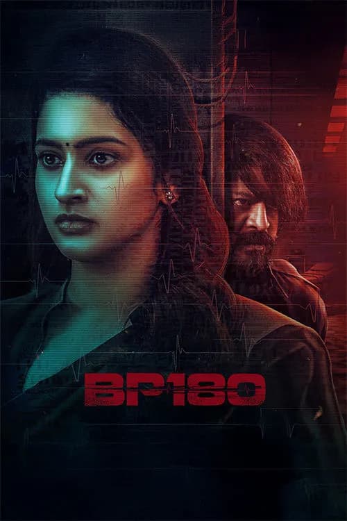 BP 180