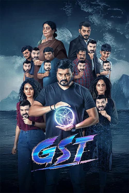 GST (Ghosts in Trouble)