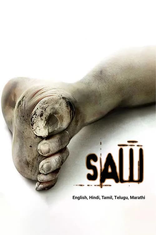 Saw