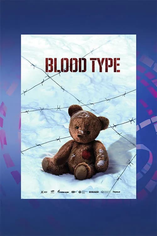 Blood Type