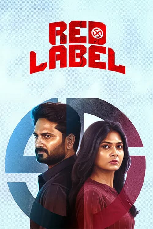Red Label