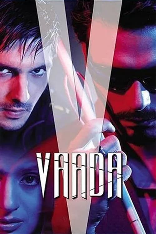 Vaada