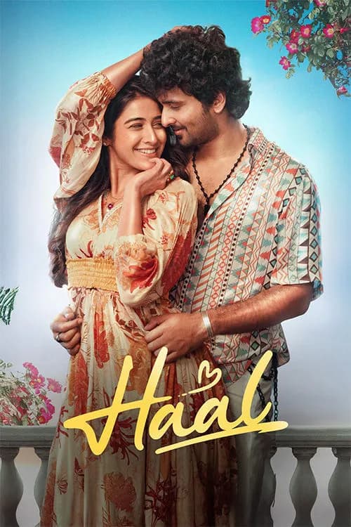 Haal