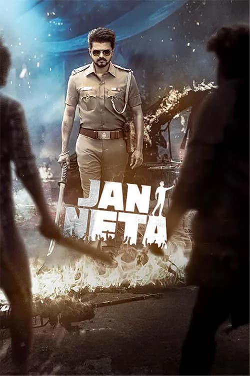 Jan Neta