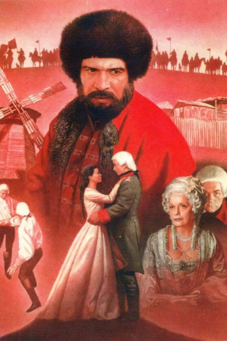 The Captain's Daughter