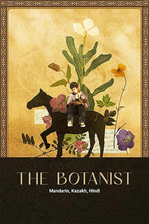 The Botanist