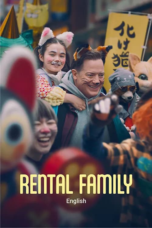 Rental Family