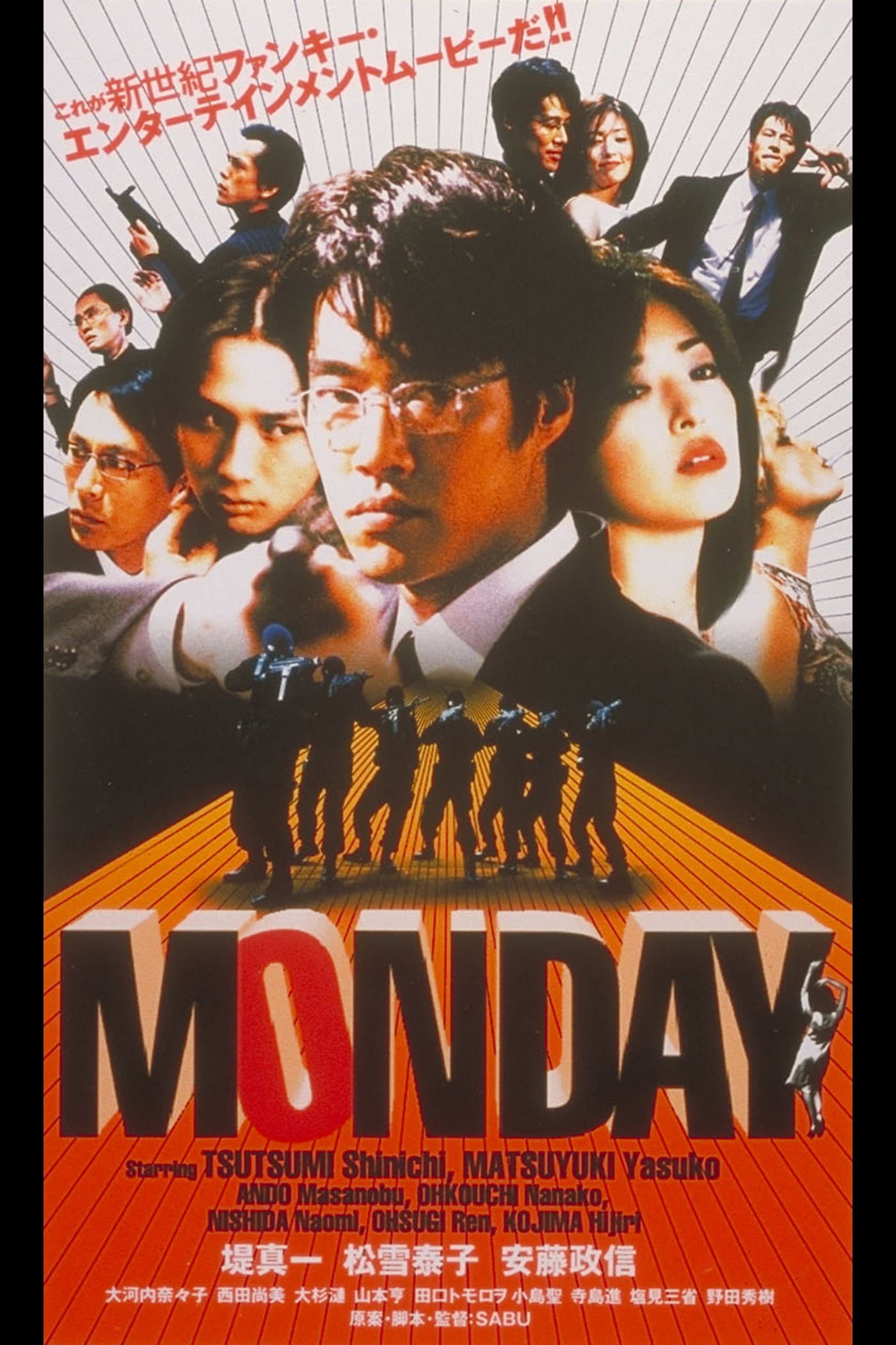 Monday