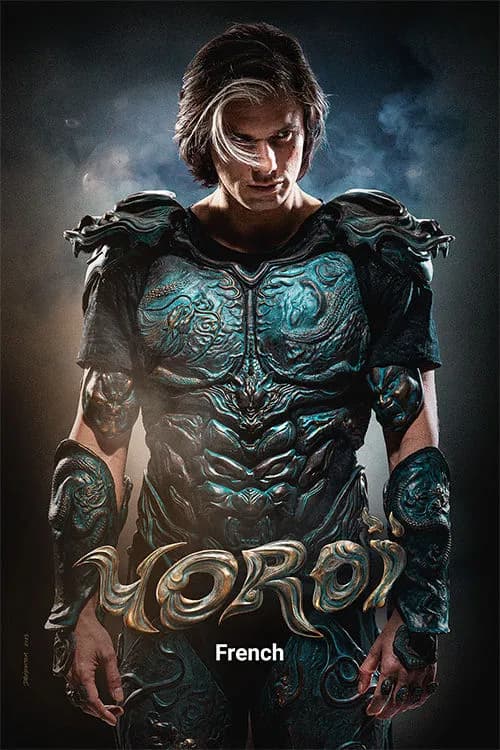 Yoroi