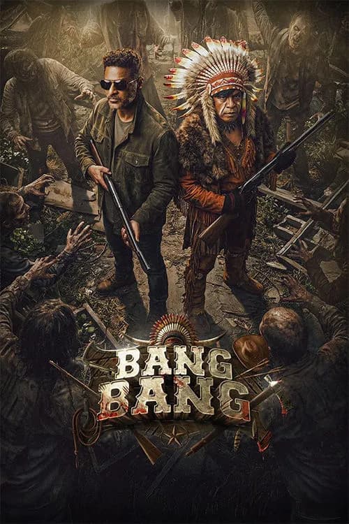 Bang Bang
