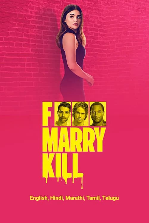 F Marry Kill