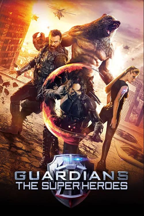 Guardians The Superheroes