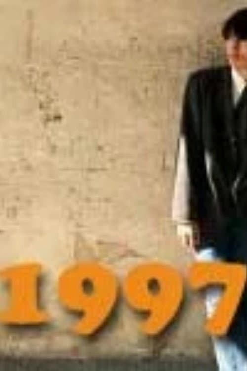 1997. Zapisi Rustema s kartinkami