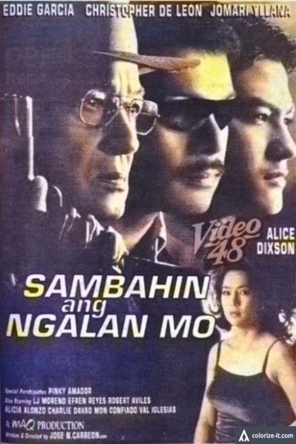 Sambahin ang ngalan mo