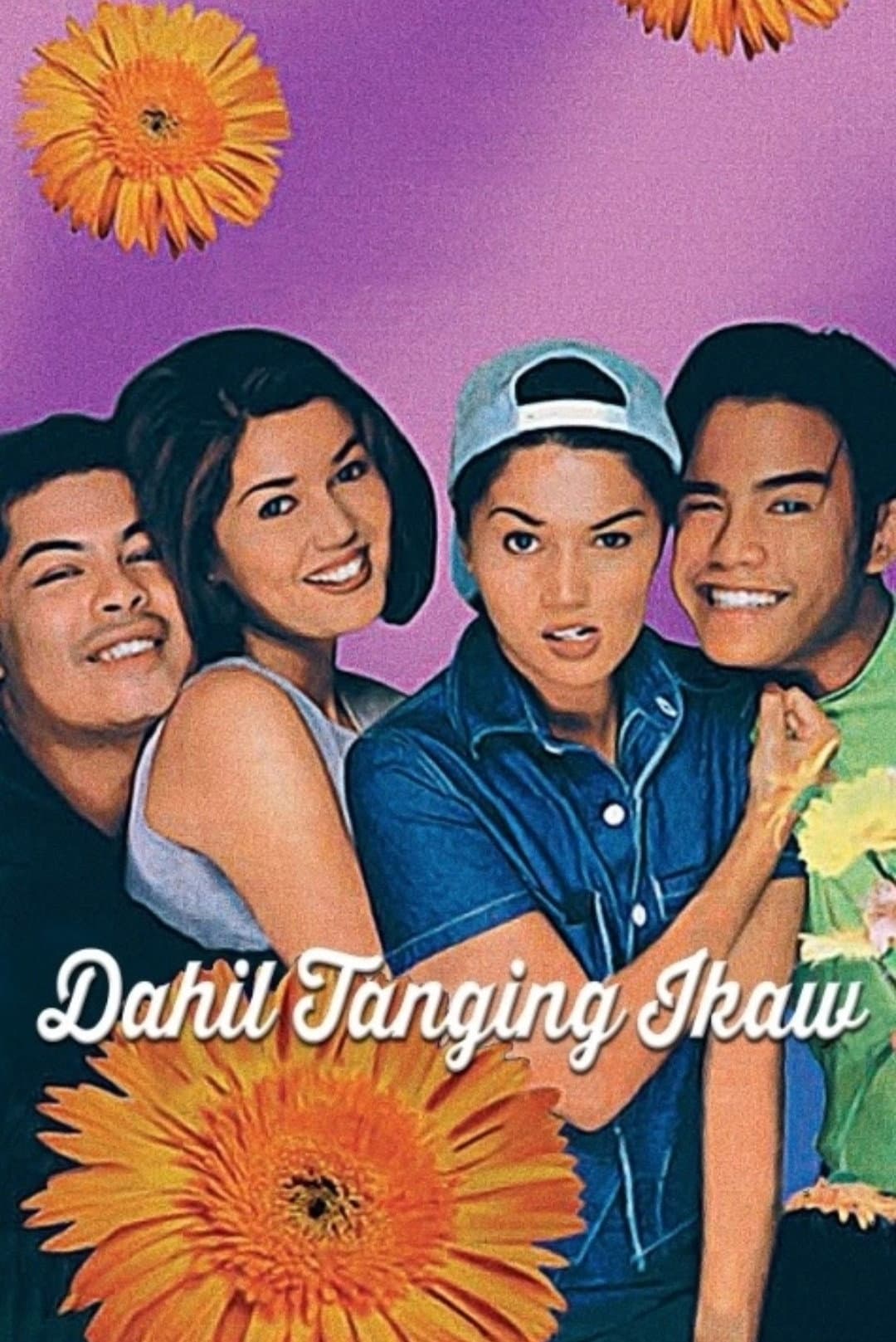 Dahil tanging ikaw