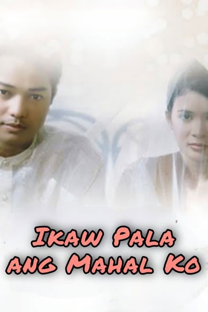 Ikaw pala ang mahal ko