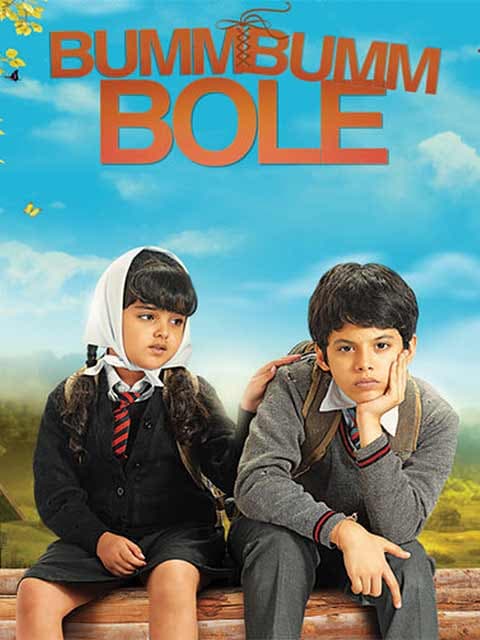 Bumm Bumm Bole