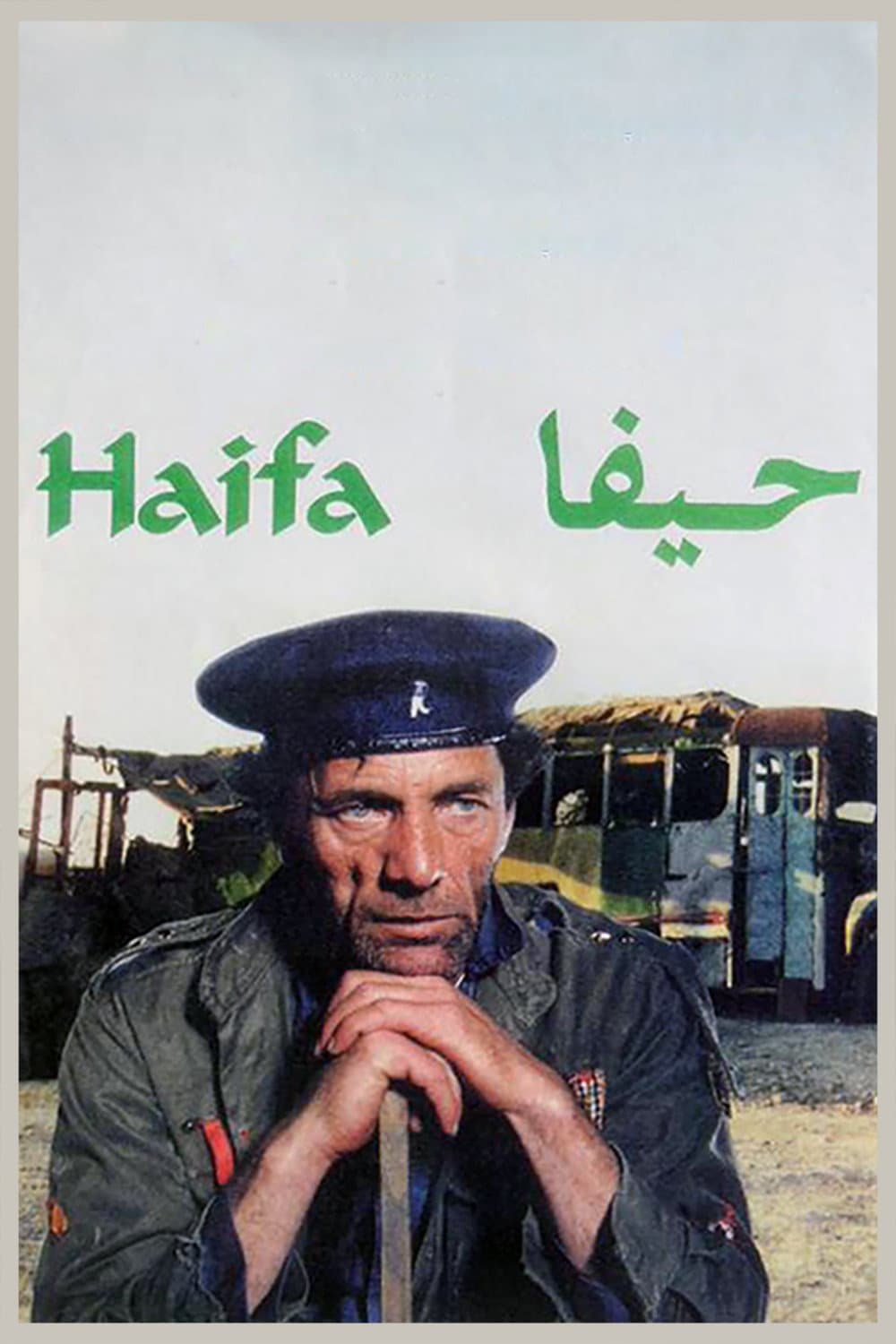 HaÃ¯fa