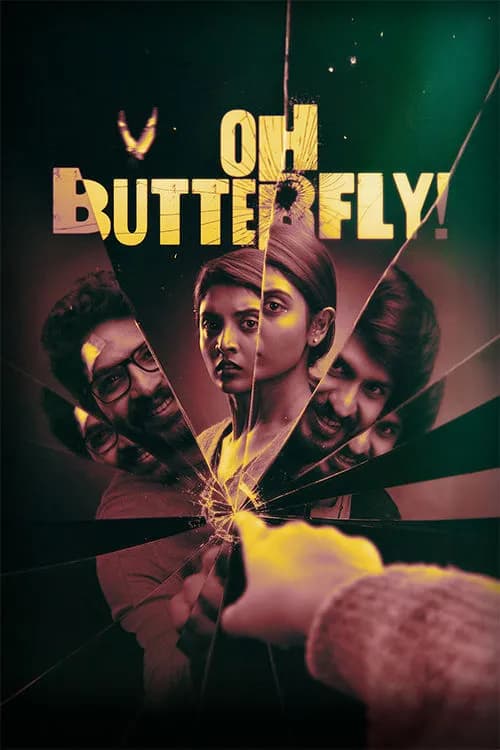 Oh Butterfly