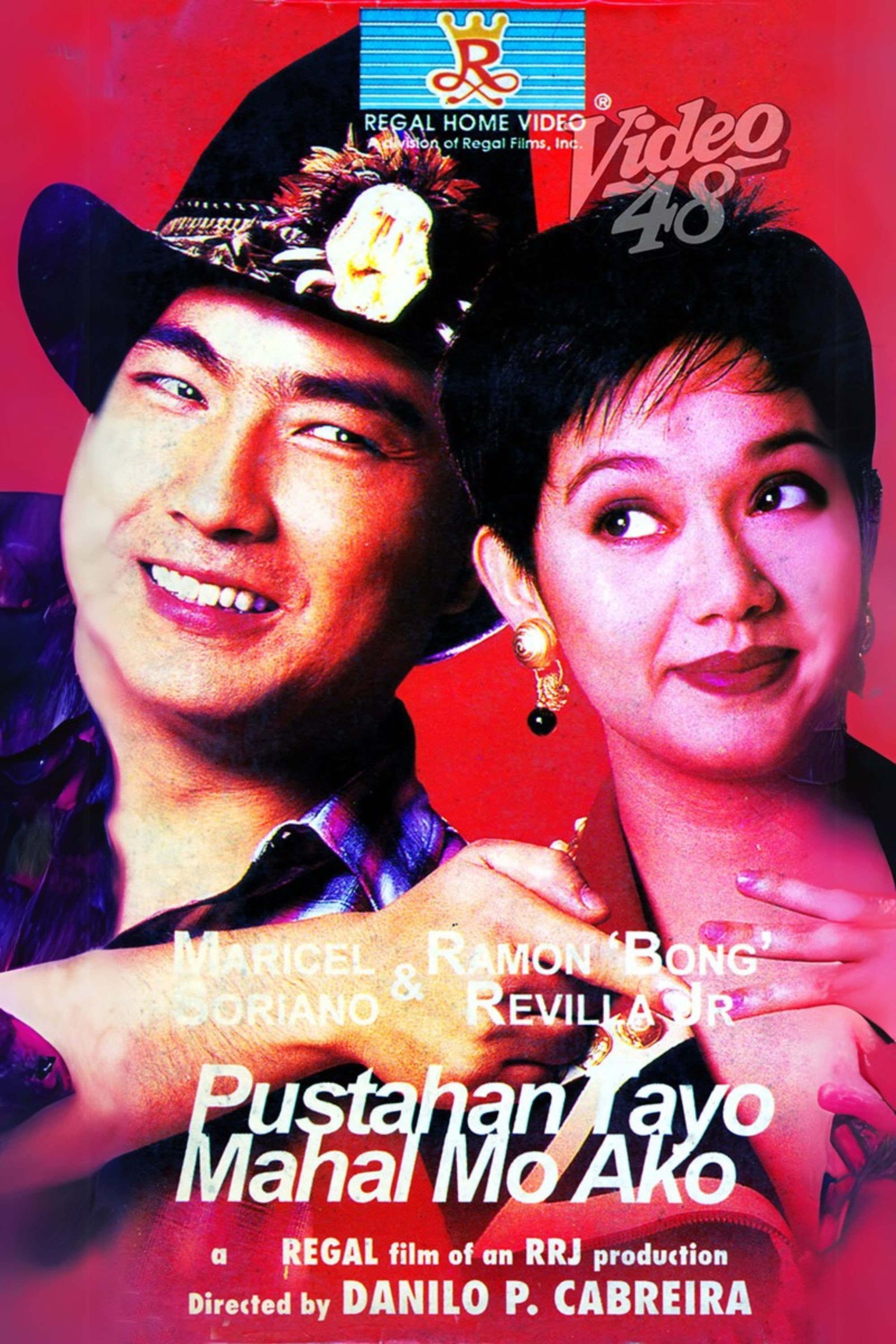 Pustahan tayo mahal mo ako