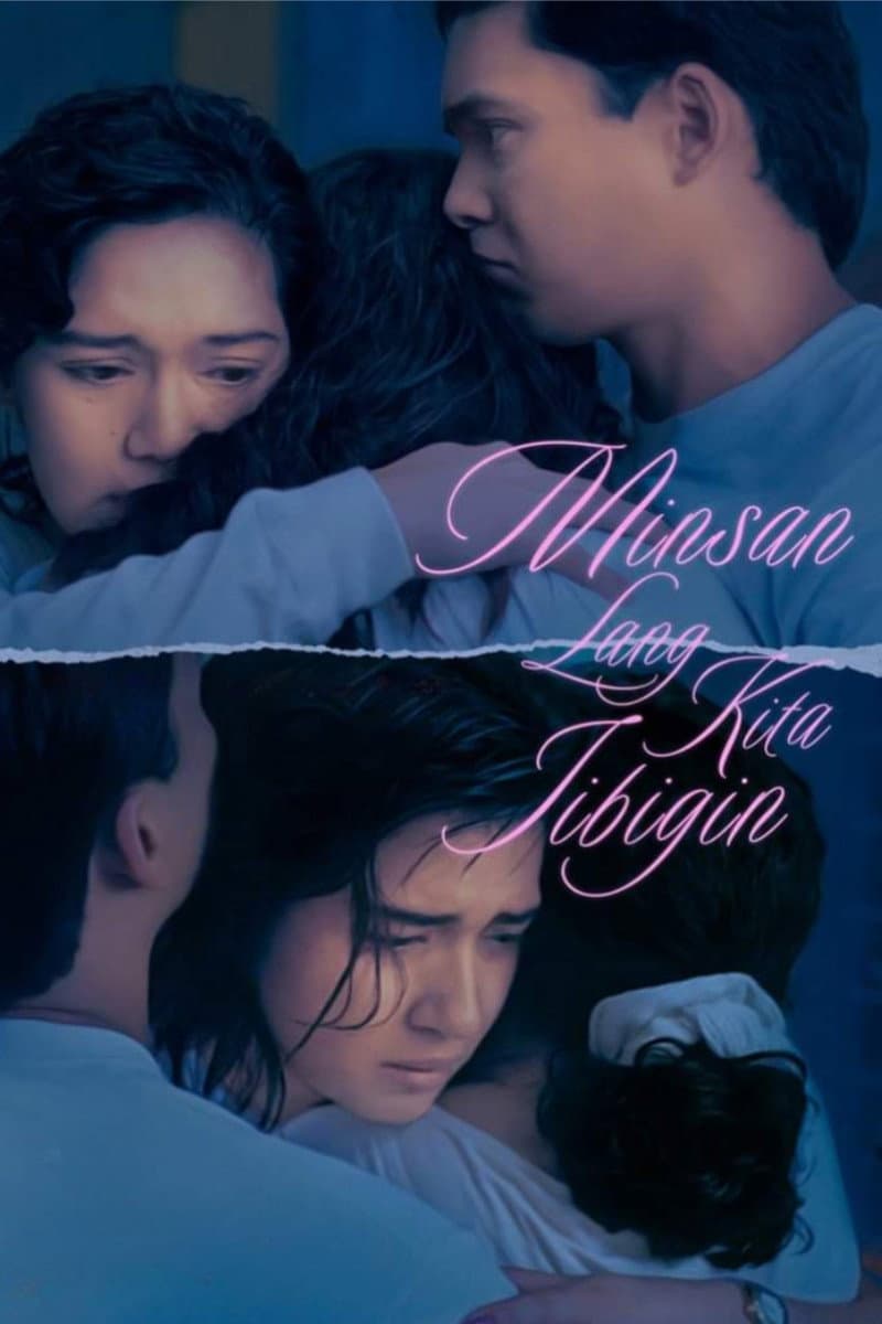 Minsan lang kitang iibigin
