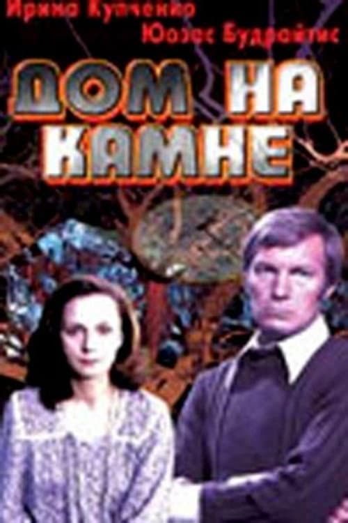 Dom na kamne