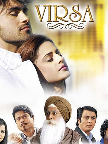Virsa