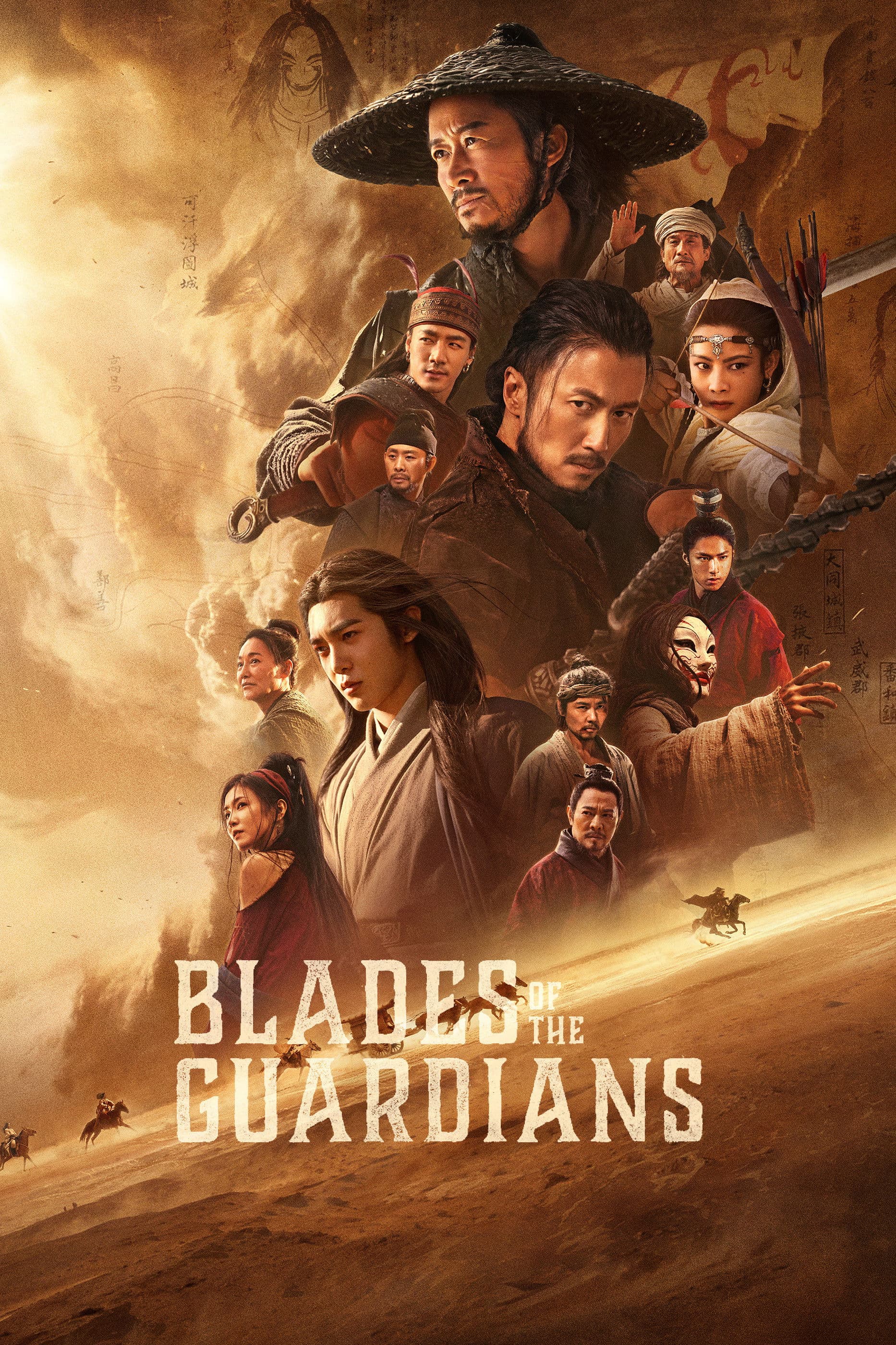 Blades of the Guardians