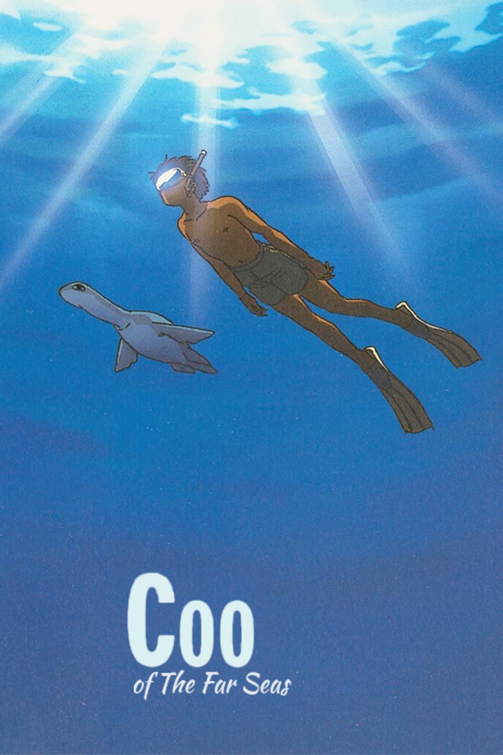 Coo: Come from a Distant Ocean Coo