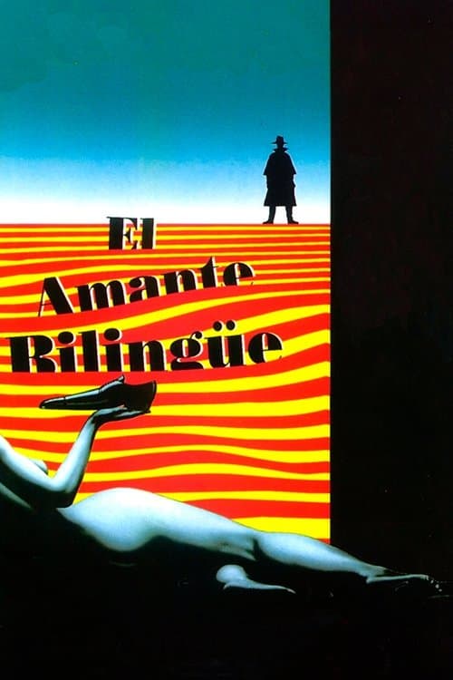 El amante bilingÃ¼e
