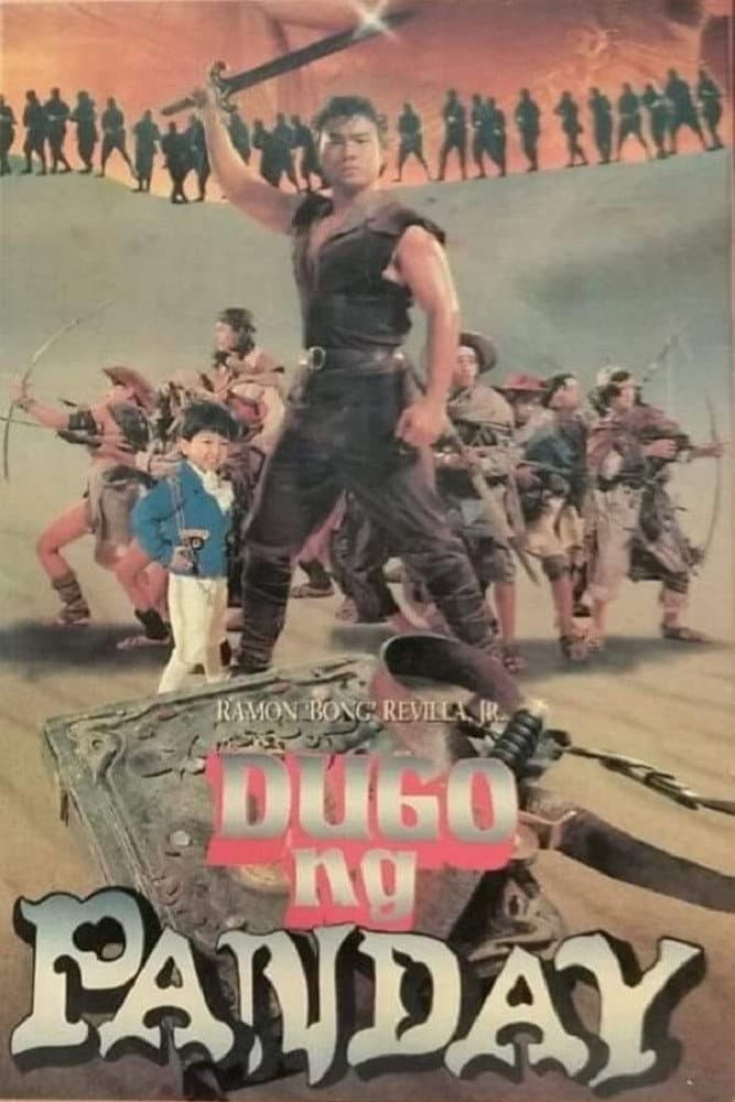 Dugo ng panday