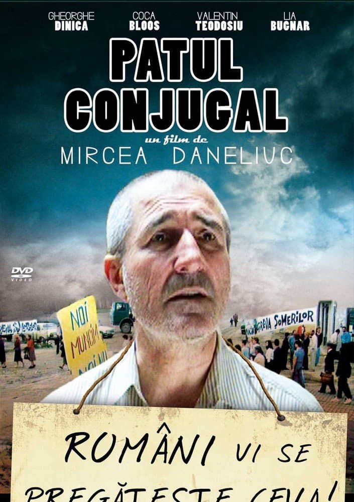 Intimate Bed