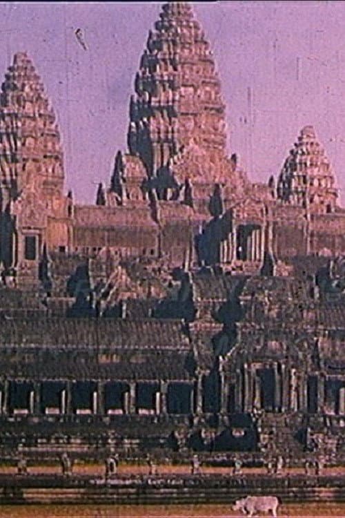 Je ne te reverrai plus, Ã´ mon bien-aimÃ© Kampuchea!