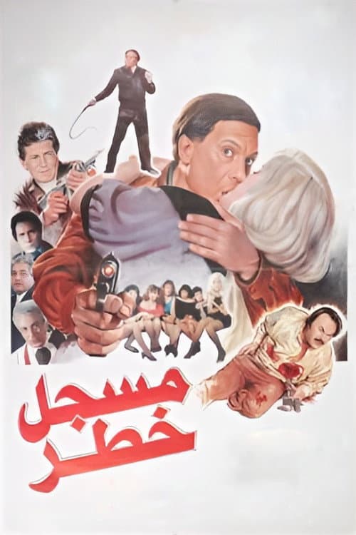 Musaggal Khatar