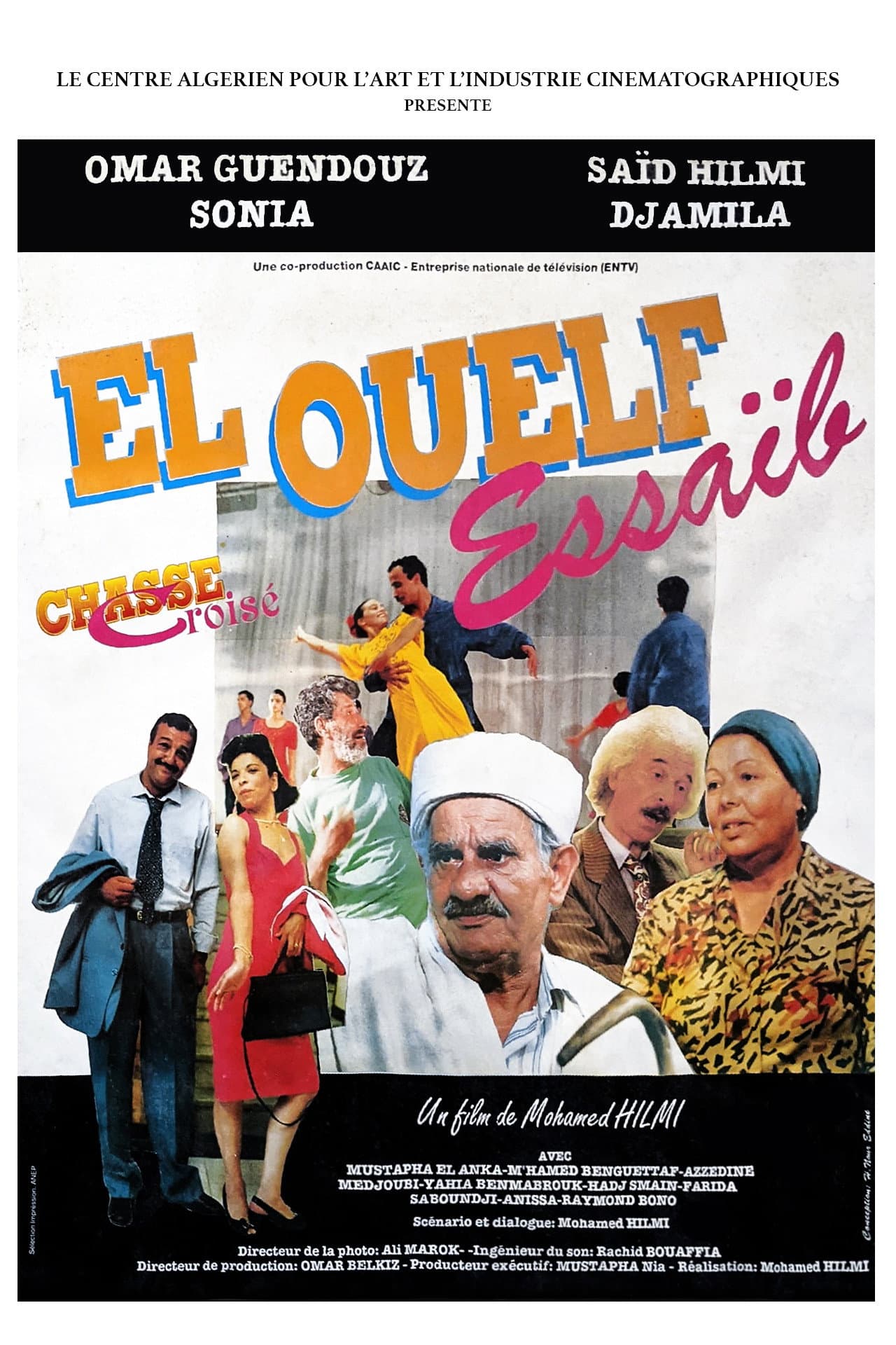 El Ouelf EssaÃ¯b