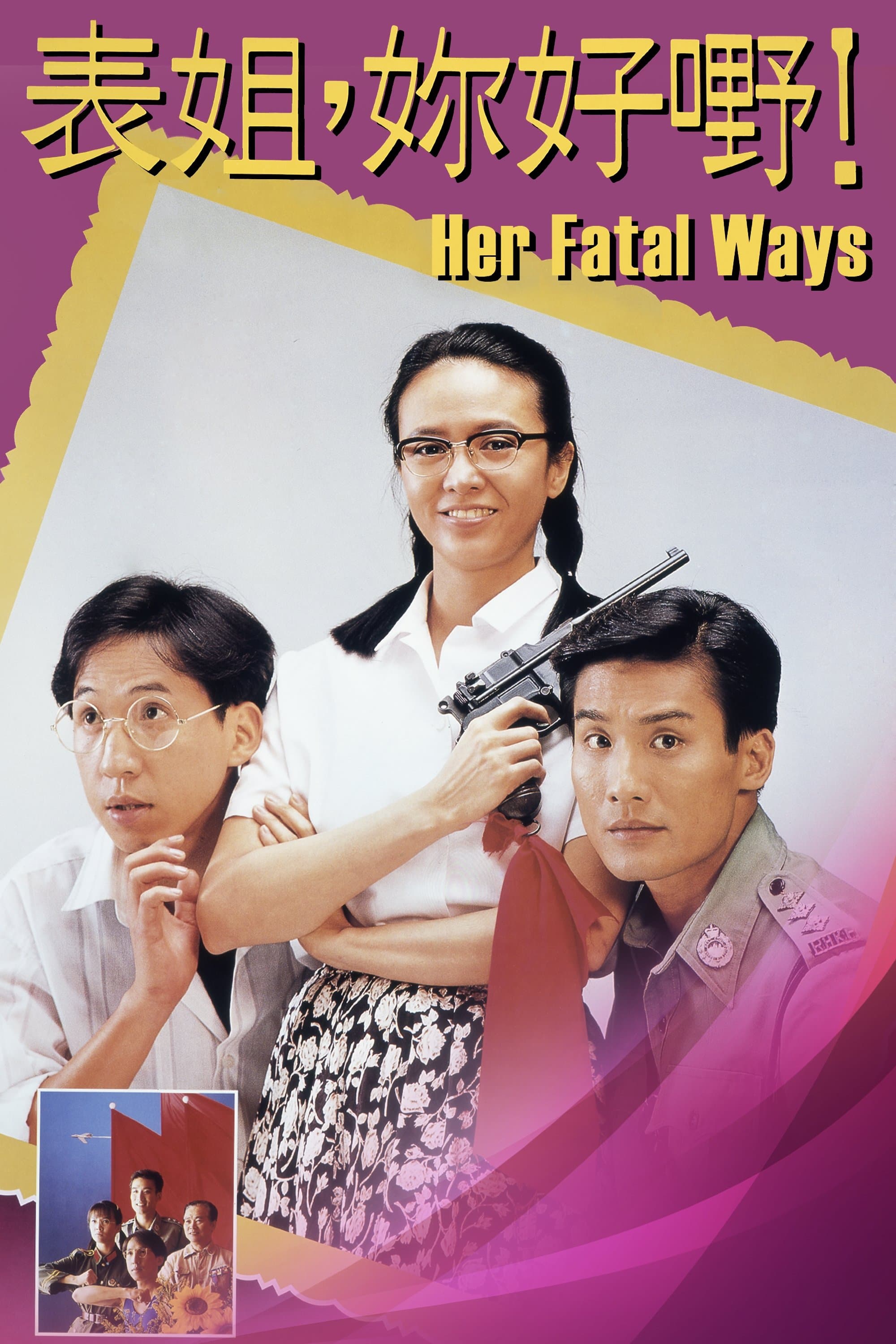 Her Fatal Ways