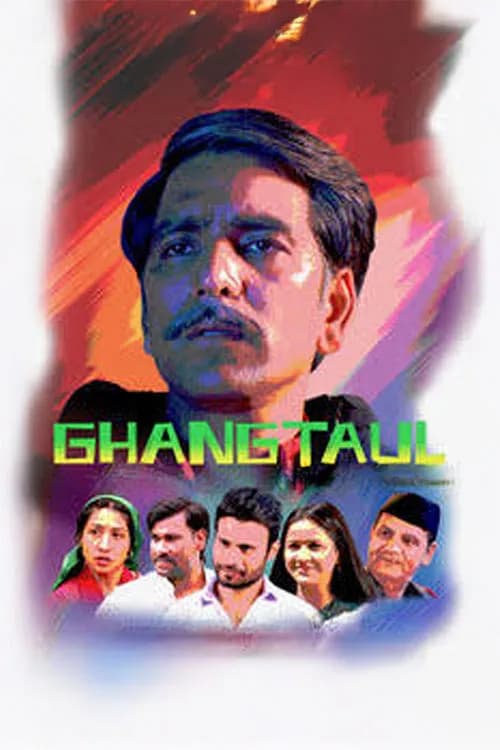 Ghangtaul