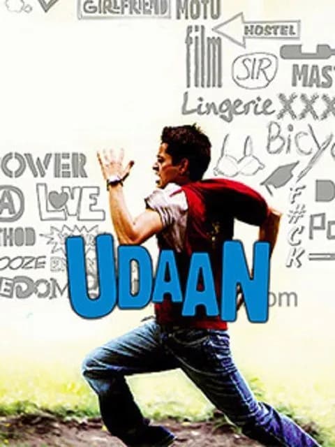 Udaan