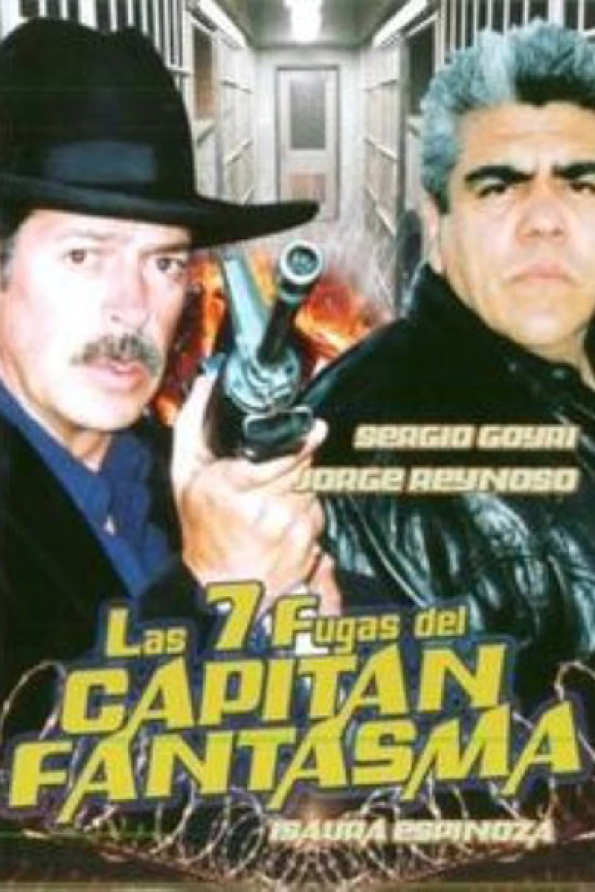 7 fugas del capitÃ¡n fantasma
