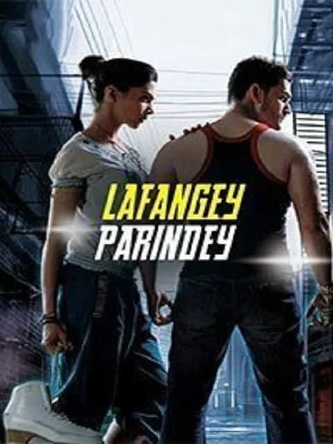 Lafangey Parindey