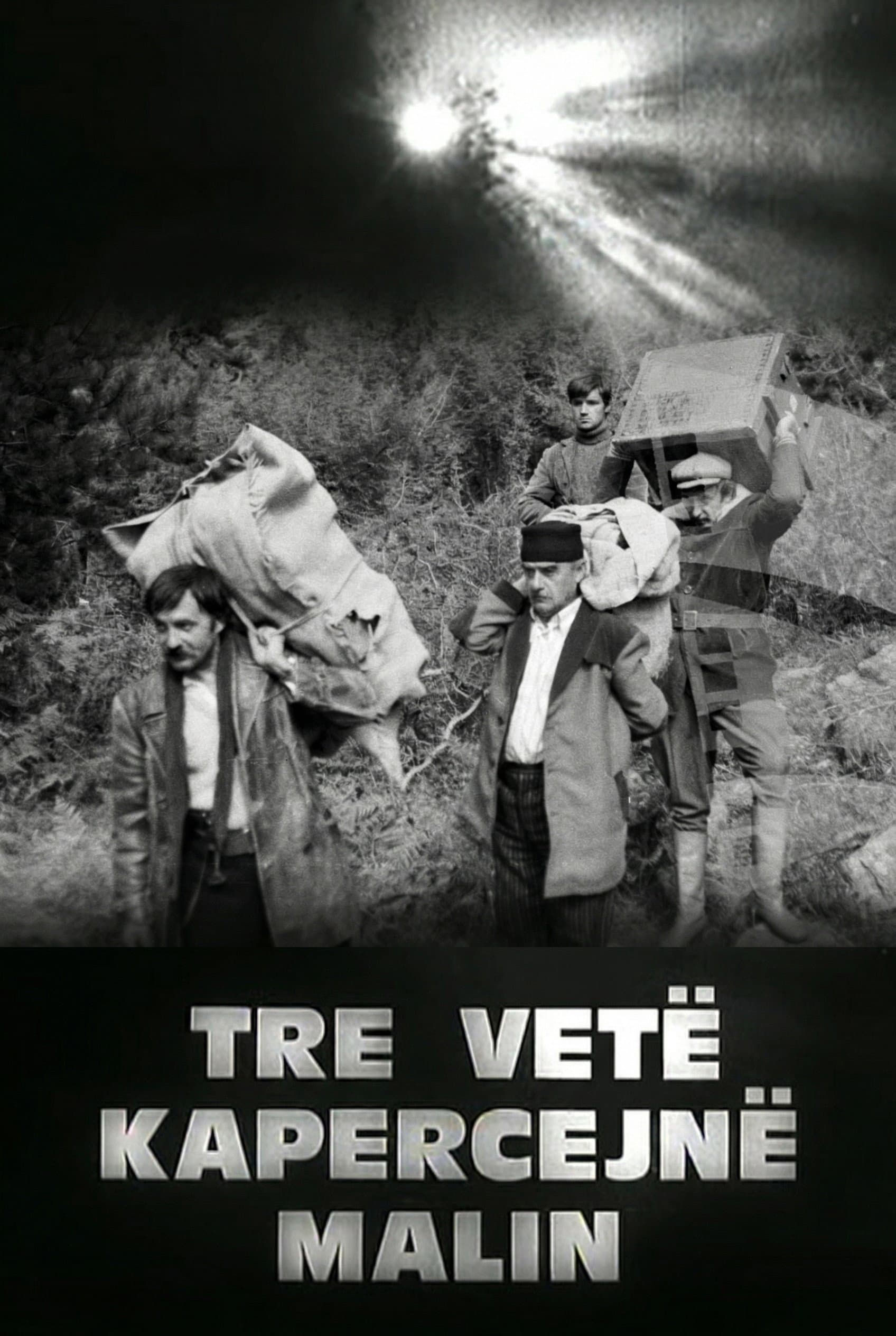 Tre VetÃ« KapÃ«rcejnÃ« Malin
