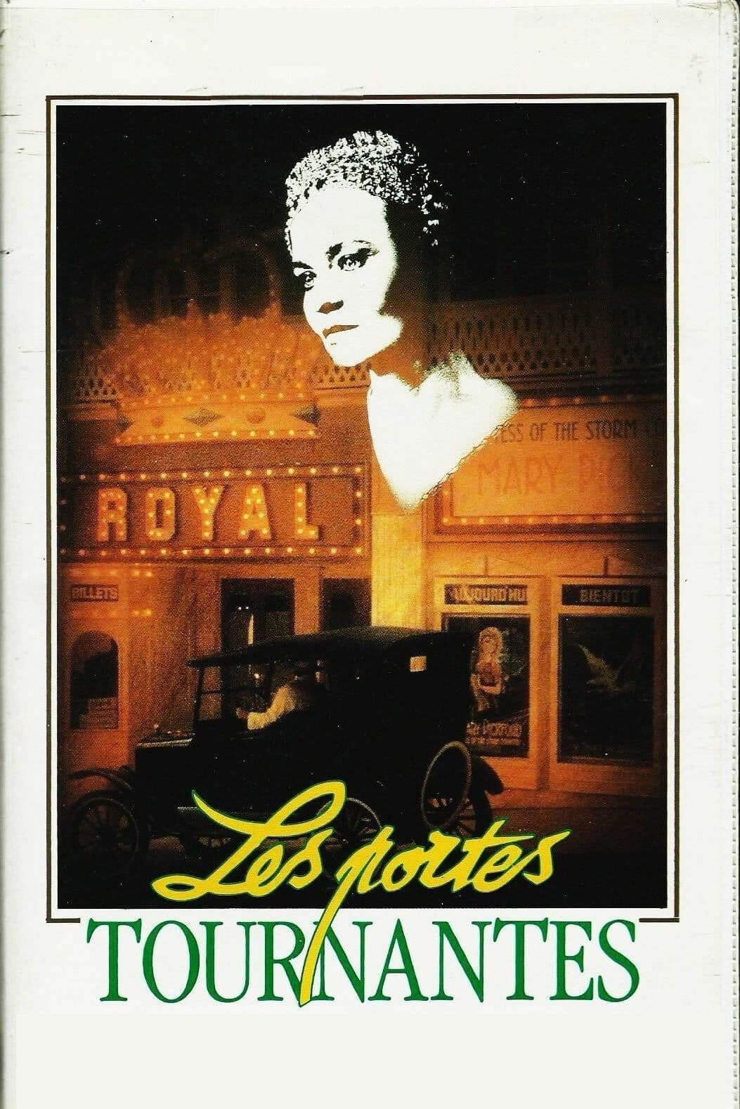 Les portes tournantes