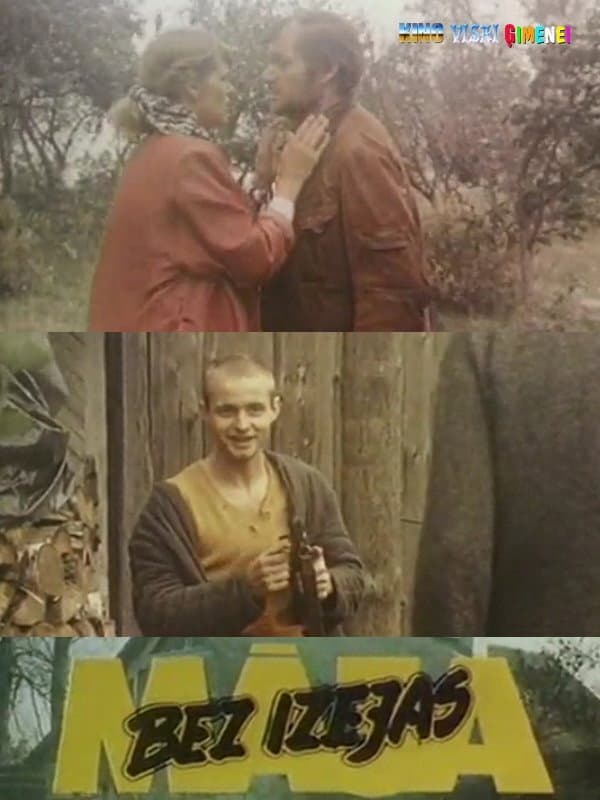 Maja bez izejas