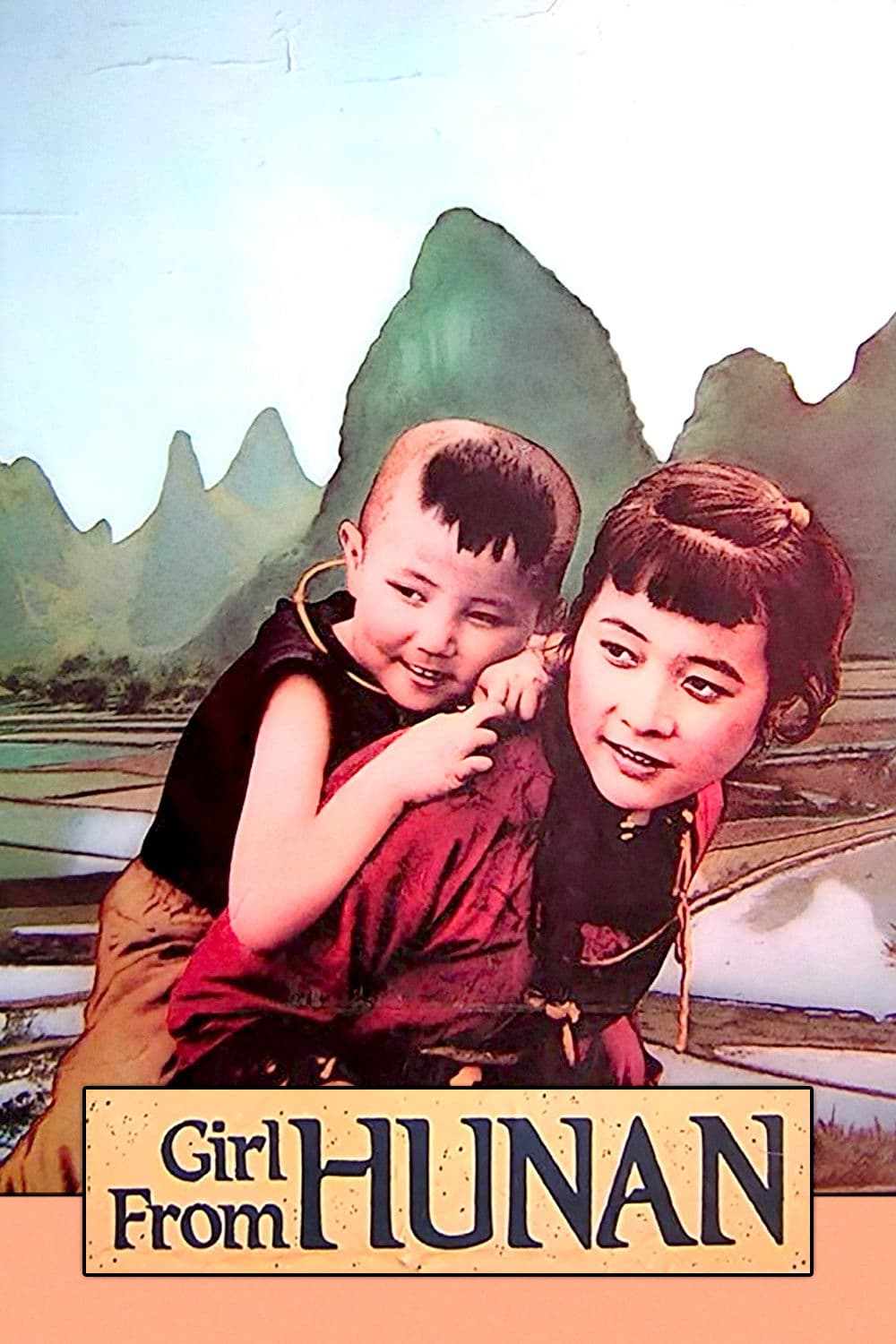 A Girl from Hunan