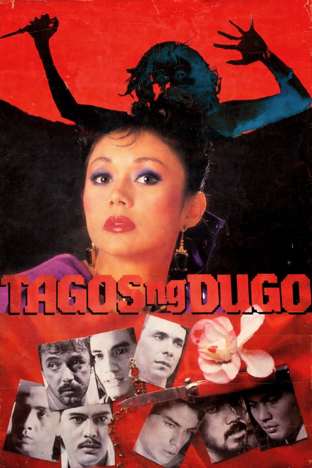 Tagos ng dugo