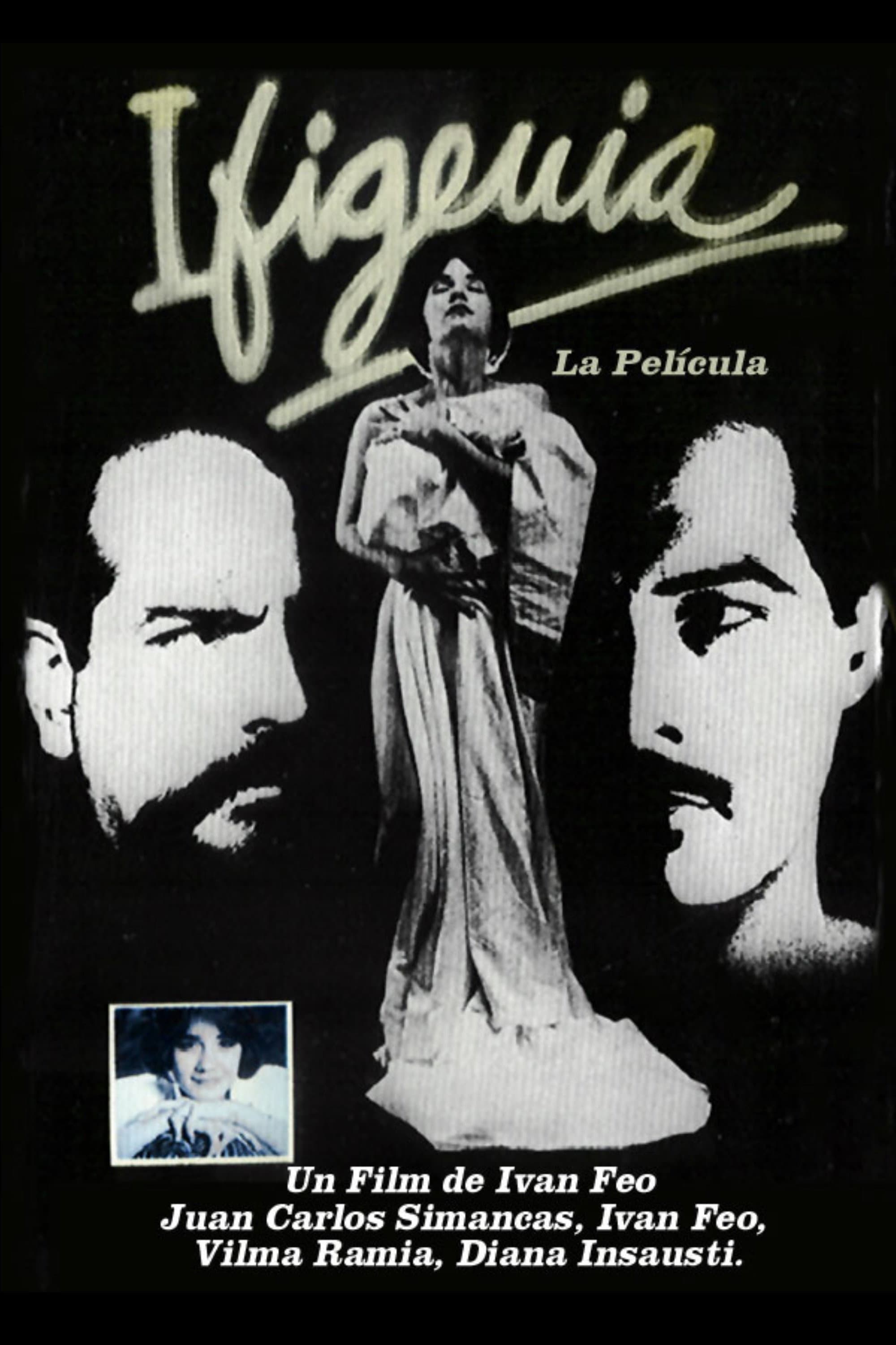Ifigenia, la pelÃ­cula