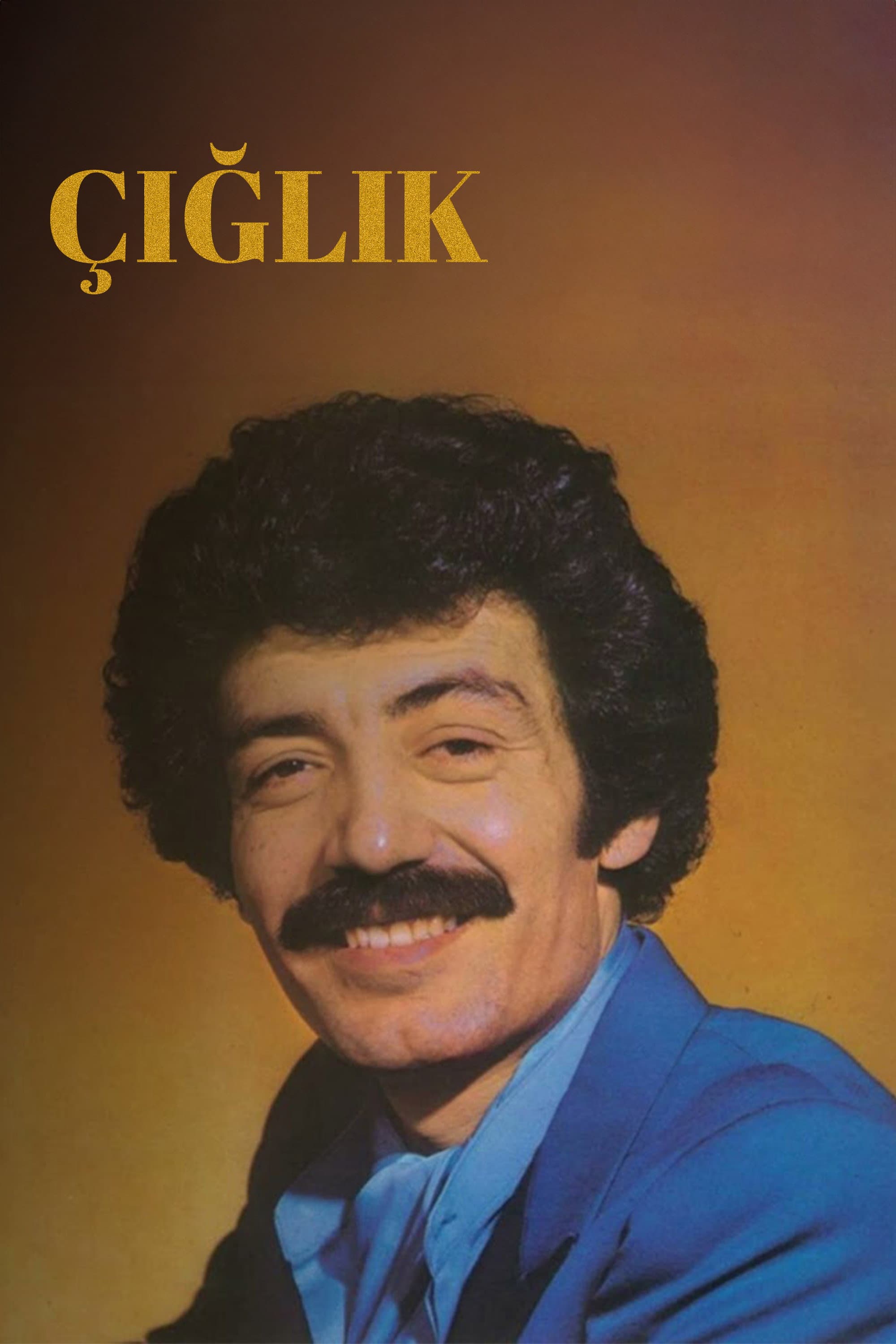 Ã‡iglik