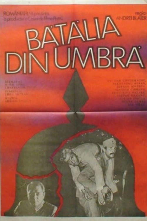 Batalia din umbra