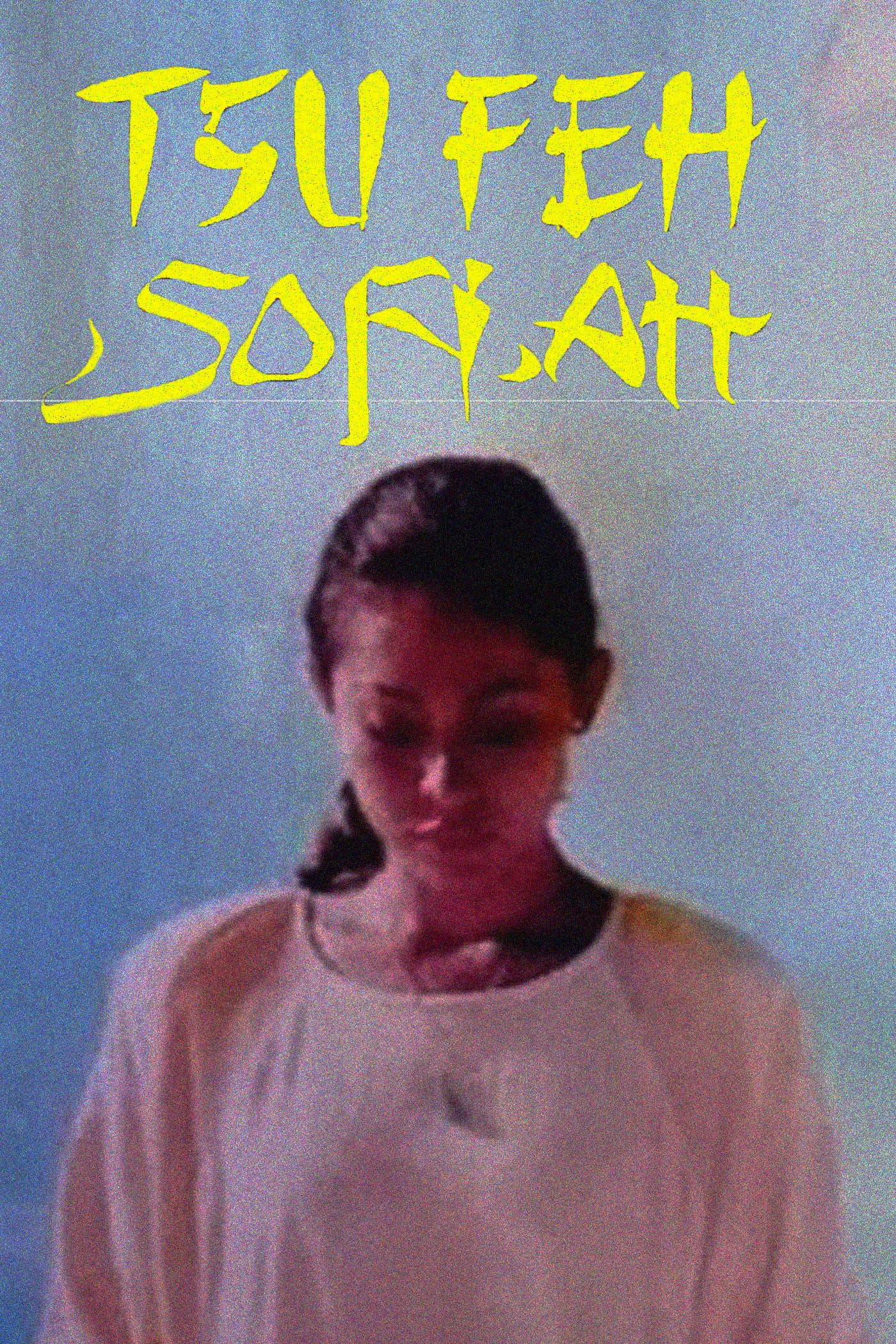 Tsu-Feh Sofiah