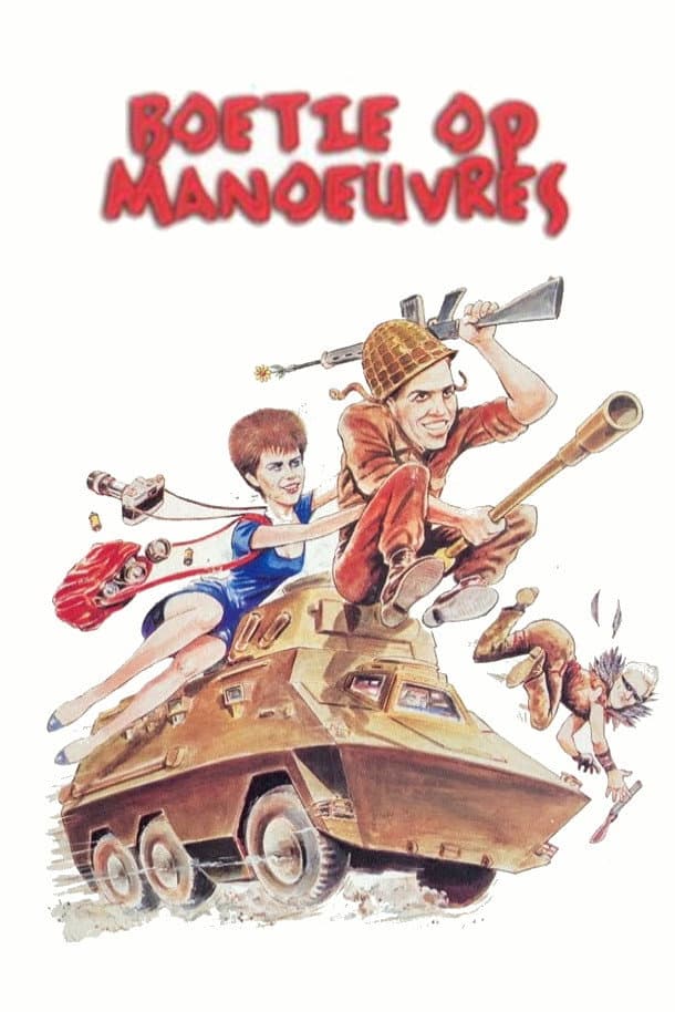 Wild Maneuvers